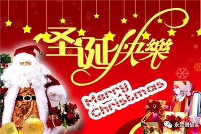 這個(gè)圣誕節(jié)和冷凍干燥機(jī)，實(shí)驗(yàn)室洗瓶機(jī)有約！