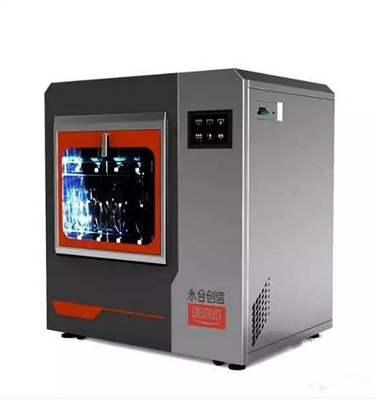 永合創(chuàng)信年度報(bào)告，書寫新年輝煌！