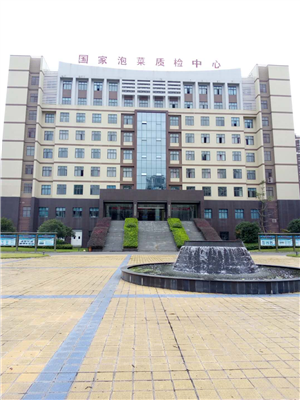 永合創(chuàng)信洗瓶機(jī)，再度被檢測(cè)中心認(rèn)可。