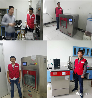 全自動(dòng)洗瓶機(jī)真的能將玻璃器皿洗干凈嗎？
