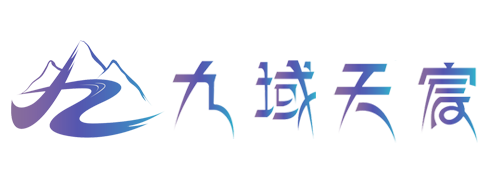 青島永合創(chuàng)信